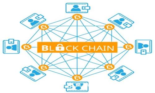 以太坊钱包发送失败的原因及解决方法