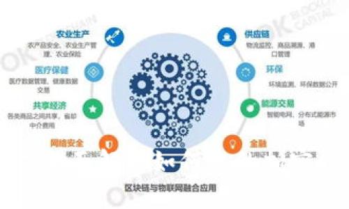 tpWalletGas：全面解析如何您的加密钱包使用体验