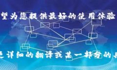 以下是以太坊钱包官网的中英文翻译示例：---#
