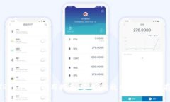 USDT TRC20钱包使用指南：安全、高效的数字货币存