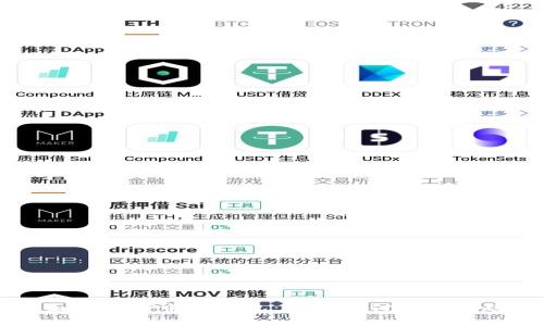 ### 全面解析OP电子钱包：未来支付方式的趋势与优势