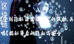 请注意：在一定情况下，