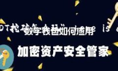 bearing the topic ＂火币钱包
