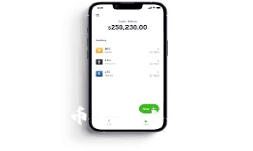 tpWallet泰达币兑换人民币的详细指南