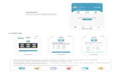 : 如何将Token.im钱包中的资