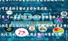这可能是由于多种原因造