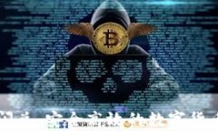 tpWallet跨链闪兑：安全高效