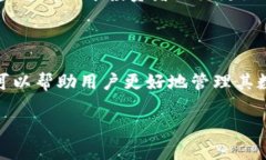 思考一个易于大众且的 