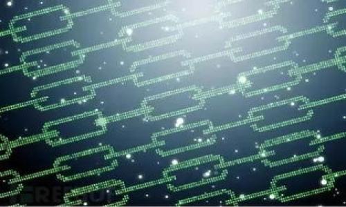   USDT钱包详解：如何安全管理你的数字资产 / 

 guanjianci USDT钱包, 数字资产, 加密货币, 区块链 /guanjianci 

### 内容主体大纲

1. **USDT概述**
   - 1.1 什么是USDT
   - 1.2 USDT的背后技术：Tether和区块链

2. **USDT钱包的类型**
   - 2.1 热钱包与冷钱包
   - 2.2 硬件钱包与软件钱包
   - 2.3 选择适合自己的USDT钱包

3. **如何使用USDT钱包**
   - 3.1 创建USDT钱包
   - 3.2 充值与提现
   - 3.3 日常交易和管理

4. **USDT钱包的安全性**
   - 4.1 常见的安全风险 
   - 4.2 如何保障USDT钱包的安全
   - 4.3 盗窃和诈骗的案例分析

5. **USDT钱包的优势**
   - 5.1 交易的便捷性
   - 5.2 低手续费
   - 5.3 使用的多样性

6. **USDT钱包的未来发展**
   - 6.1 市场趋势分析
   - 6.2 技术发展的方向
   - 6.3 与传统金融的关系

### 相关问题

1. **什么是USDT，为什么它在加密货币市场上如此重要？**
2. **USDT钱包的不同类型及其适用场景是什么？**
3. **如何创建和管理自己的USDT钱包？**
4. **USDT钱包的安全性如何保障？常见的安全风险有哪些？**
5. **USDT钱包在交易中与其他加密货币钱包有何不同？**
6. **USDT钱包的未来发展方向及对市场的影响是什么？**
7. **选择USDT钱包时需要考虑哪些关键因素？**

---

### 问题1：什么是USDT，为什么它在加密货币市场上如此重要？

1. 什么是USDT？
USDT，全称为Tether，是一种基于区块链的稳定币，其价值与法定货币（如美元）挂钩。每一个USDT代币，理论上都应由Tether公司手中存有的1美元的储备用以支撑，以确保其价格稳定。这种机制使USDT成为加密货币市场中的“安全港”，因其价值波动幅度较小，适合于交易和储值。

2. USDT的重要性
在加密货币市场中，USDT被广泛应用于交易所，用户可以利用USDT作为“桥梁”，更容易地转入和转出其他波动性较大的加密资产。尤其是在市场不稳定时，许多投资者选择将其资产转换为USDT，以避免损失。此外，由于其高效的流通性，USDT成为了许多交易平台的主要交易对。

### 问题2：USDT钱包的不同类型及其适用场景是什么？

1. 热钱包和冷钱包
USDT钱包主要分为热钱包和冷钱包。热钱包是指常常连接互联网的数字钱包，适用于频繁交易，因为其使用起来非常方便。反之，冷钱包是与互联网隔离的存储方式，适用于长期存储大量资金。

2. 硬件钱包与软件钱包
硬件钱包是专用的实体设备，提供更高的安全性，因为它们不与互联网连接。软件钱包则是通过应用程序或网络提供服务，使用便捷但相对安全性较低。

3. 适用场景
对于短期交易者，热钱包提供的便利性尤为重要。而长期投资者则更倾向于使用冷钱包，以增强其资产的安全性。例如，较大的投资者一般会选择硬件钱包来存储他们的大量USDT。

### 问题3：如何创建和管理自己的USDT钱包？

1. 创建USDT钱包
创建USDT钱包首先需要选择一个钱包提供商，之后按照其指示下载应用程序或注册账户。确保选择一个信誉良好的平台，并完成必要的身份验证。之后，系统会生成一个钱包地址和私钥，用户应妥善保存这些信息。

2. 管理钱包
管理USDT钱包涉及到定期检查余额、交易历史、以及定期备份钱包数据。使用钱包时要注意设置强密码和启用双重验证。此外，定期更新软件以避免安全漏洞也是非常重要的。

### 问题4：USDT钱包的安全性如何保障？常见的安全风险有哪些？

1. 常见安全风险
USDT钱包的安全风险主要包括网络攻击、恶意软件、以及个人信息泄露。尤其是热钱包，因常连接互联网而相对容易受到攻击。

2. 安全保障措施
为了保障钱包的安全，用户应使用复杂的密码并定期更换。启用双重身份验证可以为账户增加一层保护。此外，妥善保存私钥，并确保不在无线网络下进行交易，也能显著减少被攻击的风险。

### 问题5：USDT钱包在交易中与其他加密货币钱包有何不同？

1. 交易特点
USDT由于其美元挂钩的特性，在交易中可以用作稳定的价值存储。因此，用户在进行交易时，能够迅速将高波动的加密资产转换为USDT，从而降低风险。

2. 交易效率
与其他加密货币钱包相比，USDT钱包在流动性和方便性上具有显著优势，用户可以快速完成交易，并在交易所之间轻松转移资金。

### 问题6：USDT钱包的未来发展方向及对市场的影响是什么？

1. 未来方向
USDT钱包的未来将更多地朝着安全性与用户体验的方向发展。随着区块链技术的不断成熟，USDT等稳定币的应用场景将更加多元化，可能会扩展至更多的金融产品和业务中。

2. 市场影响
USDT钱包的广泛使用将进一步推动数字资产的普及，对传统金融市场形成冲击，使得数字货币的应用变得越来越普遍，最终可能形成全新的经济生态。

### 问题7：选择USDT钱包时需要考虑哪些关键因素？

1. 安全性
在选择USDT钱包时，安全性是首要考虑的因素。用户应选择能够提供良好安全措施的钱包服务商，如双重验证和加密技术。

2. 用户体验
钱包的界面友好程度和易用性也是非常重要的，用户倾向于使用操作简单易懂的钱包，以减少学习成本。

3. 支持的功能
不同的钱包可能会提供不同的额外功能，如交易所接口、资产管理工具等，用户可以根据自己的需求选择合适的钱包。

以上问题解答的深度和广度都可以为用户提供全面的USDT钱包知识，帮助他们更好地理解如何使用和管理自己的数字资产。