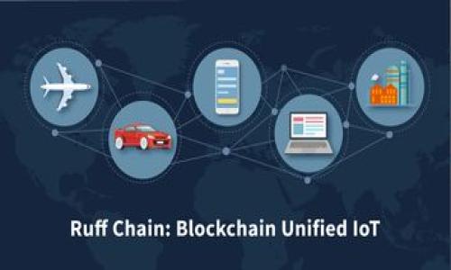    小狐狸钱包如何轻松收取USDT：详细指南与常见问题解答  / 

 guanjianci  小狐狸钱包, USDT, 收款教程, 加密货币  /guanjianci 

## 内容主体大纲

1. 引言
   - 介绍小狐狸钱包及其在加密货币中的重要性
   - 简要概述USDT的背景与作用

2. 小狐狸钱包的基本功能
   - 钱包创建与设置
   - 钱包的安全性和操作简便性

3. 如何在小狐狸钱包中收取USDT
   - 收款步骤详细解析
   - 如何找到账户地址

4. 小狐狸钱包与USDT的兼容性
   - 支持的网络（如Ethereum, TRON等）
   - 不同网络间的USDT转账支持

5. 提高小狐狸钱包收款成功率的小技巧
   - 常见问题与解决方案
   - 如何防范诈骗

6. 常见问题解答
   - 常见的使用难题及其解决方法
   - 提供用户反馈与建议

7. 结论
   - 总结小狐狸钱包收取USDT的便利
   - 鼓励用户探索和使用加密货币

## 详细内容

### 1. 引言
在现代数字经济大潮中，加密货币已成为热门话题。作为一种稳定币，USDT（Tether）因其稳定性被广泛使用于交易和储存资产。小狐狸钱包作为一种常见的加密钱包，允许用户安全便利地管理和收取各种数字货币。本文将指导您如何在小狐狸钱包中收取USDT，并回答一些相关问题，帮助您更好地理解这一过程。

### 2. 小狐狸钱包的基本功能
小狐狸钱包（MetaMask）是一个基于区块链技术的数字钱包，支持多种加密货币和ERC20代币的存储与交易。用户可以在其平台上方便地创建和管理钱包。在创建小狐狸钱包的过程中，用户需要下载所需的应用程序，设置安全密码，确保只有自己可以访问钱包。小狐狸钱包的界面友好，特别适合初学者使用。

安全性是加密钱包的重要特性之一，用户的私钥会被保存在本地，增加了安全性。为了避免资产丢失，用户需要定期备份自己的助记词。

### 3. 如何在小狐狸钱包中收取USDT
收取USDT的首步是确保您的小狐狸钱包已经正确安装并登录。接下来，您需要在钱包界面找到