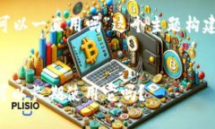 下面是围绕“tpWallet可以一