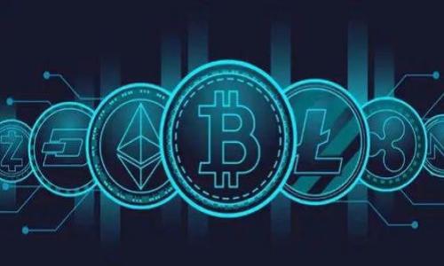 
  USDT小金库钱包app下载：安全便捷的数字资产管理工具 / 

关键词
 guanjianci USDT钱包, 数字资产, 钱包app下载, 加密货币 /guanjianci 

内容主体大纲
1. 引言
   - 数字货币的崛起
   - 钱包的重要性
   - USDT的特点与应用

2. 什么是USDT小金库钱包
   - 钱包功能简介
   - 安全性分析
   - 用户界面与体验

3. USDT小金库钱包的app下载步骤
   - 支持平台
   - 下载步骤详解
   - 安装与首次使用

4. 如何使用USDT小金库钱包
   - 创建钱包账户
   - 如何存入和提取USDT
   - 交易记录和管理

5. USDT小金库钱包的优势与特色
   - 高安全性
   - 便捷的跨平台使用
   - 优良的客户支持

6. 使用USDT小金库钱包的注意事项
   - 私钥的重要性
   - 防止诈骗的安全提示
   - 定期更新与维护

7. 结论
   - 总结USDT小金库钱包的优势
   - 对未来数字资产管理的展望

详细内容

引言
随着区块链技术的迅速发展，数字货币迅速崛起，作为这场金融革命的代表，USDT（泰达币）凭借其稳定的价值吸引了越来越多的用户。USDT是一种以美元为基础的稳定币，旨在保持1:1的价值比例，因而在市场波动中提供了相对安全的资产储备。

在这场数字货币的浪潮中，一个功能强大、安全便捷的钱包显得尤为重要。它不仅是用户存储和管理数字资产的地方，也是进行交易和投资的重要工具。USDT小金库钱包，作为一款专门针对USDT及其他数字资产的管理工具，受到了用户的广泛关注。

什么是USDT小金库钱包
USDT小金库钱包是一款面向广大的数字资产用户提供的手机应用，旨在为用户提供便利的数字资产管理方式。该钱包支持多种数字货币，尤其是USDT的存储和交易，具备高安全性和易用性。

在功能方面，USDT小金库钱包不仅支持存入、提取和交易USDT，还提供实时的市场行情查询，祈使用户能够在最关键的时刻做出正确的决策。此外，简洁易用的用户界面使得即使是数字货币新手也能快速上手。

USDT小金库钱包的app下载步骤
下载USDT小金库钱包的步骤十分简单。首先，用户可以通过官方网站或主流应用商店（如苹果App Store或安卓Google Play）进行下载。在下载之前，确保选择官方渠道，以避免来自第三方网站的潜在风险。

安装之后，用户只需按照提示进行注册，即可开始使用。首次使用时，钱包将会创建一个安全的私钥，用户需要妥善保管复写或记住私钥，以确保自己的资产安全。

如何使用USDT小金库钱包
使用USDT小金库钱包时，创建账户相对简单。用户只需按照注册流程，填写相关信息即可。在账户创建完成后，用户可以根据自己的需求存入或提取USDT资源。

在钱包界面，用户可以方便地进行转账、收款，并查看自己的交易记录。通过简单的操作，用户可以轻松实现在不同平台间的USDT转移，从而实现有效的资产管理。

USDT小金库钱包的优势与特色
USDT小金库钱包最大的优势在于其高安全性。钱包采用了多重加密措施，确保用户的数字资产不被盗取。此外，钱包的便捷性使得用户可以在不同设备间无缝切换。

另外，USDT小金库钱包还提供24/7的客户支持，用户在使用过程中遇到任何问题都可以及时获得帮助。这样的服务质量，提升了用户对钱包的信任感，也让更多人愿意选择USDT小金库钱包来管理自己的数字资产。

使用USDT小金库钱包的注意事项
尽管USDT小金库钱包相对安全，但用户在使用时仍需保持警惕。首先，保护好自己的私钥是绝对重要的，私钥泄露将会导致资产损失。

此外，防止诈骗是每个用户都要注意的事项。在进行交易前务必确认对方身份，切勿随意点击不明链接或提供个人信息。如果出现任何可疑情况，应立刻停止交易，并修改账户密码。

结论
总之，USDT小金库钱包是一款十分适合大众用户的数字资产管理工具，通过其安全稳定的特性，帮助用户轻松管理资产。未来，随着数字资产的普及与发展，USDT小金库钱包将会为用户提供更多的功能与服务。

相关问题
1. USDT小金库钱包如何保护用户资产的安全？
2. USDT小金库钱包支持哪些数字资产？
3. 使用USDT小金库钱包的费用和手续费是怎样的？
4. 有哪些成功使用USDT小金库钱包的案例？
5. 在手机上使用USDT小金库钱包有哪些优缺点？
6. 如何解决在使用USDT小金库钱包过程中的常见问题？
7. USDT小金库钱包对未来区块链技术的发展会有什么影响？

每个问题请根据具体内容逐个详细介绍700字，具体请补充详细信息。