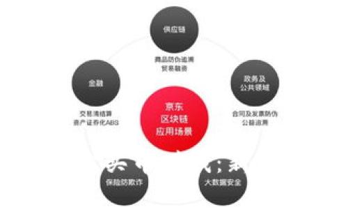 如何在tpWallet上买币赚钱：新手指南与投资技巧