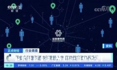 如何轻松查询tpWallet转账记录？