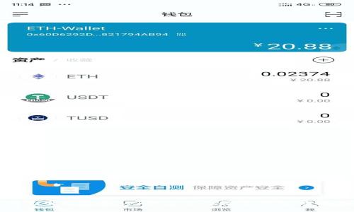 如何使用比特币API创建您的数字钱包：全面指南