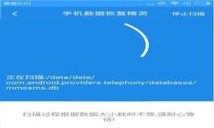 提示：在下面提供的内容中，我将围绕“tpWalle
