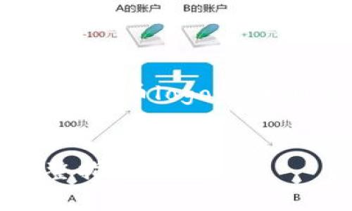 答案：下面是关于如何在tpWallet上上传代币logo的详细信息，包括给出的、关键词及内容大纲。


在tpWallet上轻松上传代币Logo的完整指南