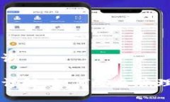 ### 和关键词tpWallet公钥详解：如何安全管理你的