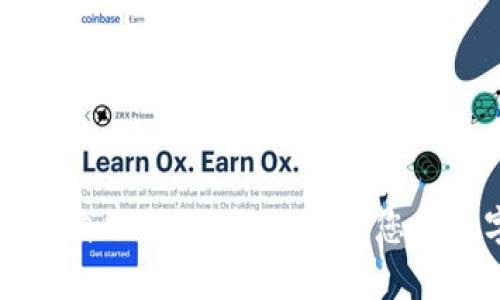 tpWallet自动转出：轻松管理您的数字资产