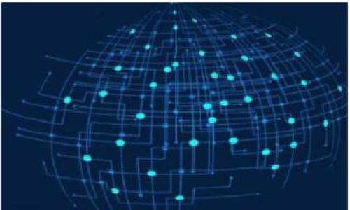   OKPay钱包与USDT的区别：全面解析数字货币的特性与应用 / 

 guanjianci OKPay钱包, USDT, 数字货币, 电子支付 /guanjianci 

## 内容主体大纲

1. 引言
   - 数字货币现状
   - OKPay钱包与USDT的背景与意义

2. 什么是OKPay钱包？
   - OKPay钱包的定义与功能
   - 支持的货币种类
   - 用户体验和安全性

3. 什么是USDT（Tether）？
   - USDT的定义与功能
   - USDT的发行与流通
   - USDT的稳定性机制

4. OKPay钱包与USDT的核心区别
   - 性质上的区别
   - 应用场景的不同
   - 交易费用和速度

5. 二者的共同特点
   - 数字资产的管理
   - 便捷的转账与支付
   - 与传统货币的互换

6. 使用OKPay钱包的优势和劣势
   - 优势分析
   - 劣势分析

7. 使用USDT的优势和劣势
   - 优势分析
   - 劣势分析

8. 未来发展趋势
   - 数字货币的未来预测
   - OKPay钱包与USDT的前景

9. 总结
   - 回顾OKPay钱包与USDT的主要区别
   - 个人选择的建议

---

## 1. 引言

随着数字货币的兴起，越来越多的人开始关注如何安全地储存和使用这些虚拟资产。在众多数字货币中，USDT作为一种稳定币，因其与美元挂钩而备受欢迎。而在电子支付领域，OKPay钱包则以其便捷性和多样性吸引了大量用户。本文将从多个角度详细分析OKPay钱包与USDT的区别与联系，帮助用户更好地理解这两者的特性和应用。

## 2. 什么是OKPay钱包？

### OKPay钱包的定义与功能

OKPay钱包是一款数字资产管理工具，用户可以使用它来存储、管理和转账多种数字货币。它提供了一个安全的环境，让用户能够放心地进行交易和投资。除了支持传统的加密货币如比特币和以太坊外，OKPay钱包还允许用户使用法币进行充值。

### 支持的货币种类

OKPay钱包支持多种加密资产和法币，这让用户可以在一个平台上管理多种不同的资产，提升了操作的便捷性。

### 用户体验和安全性

OKPay钱包注重用户体验，界面友好，操作简单。同时，钱包安全性也是其一大卖点，采用了多重密码保护和两步验证等措施，以保护用户的资产安全。

## 3. 什么是USDT（Tether）？

### USDT的定义与功能

USDT，全称Tether，是一种与美元1：1挂钩的稳定币。由于其价格波动较小，USDT成为了投资者在数字货币市场中避险的理想选择。

### USDT的发行与流通

USDT由Tether公司发行，并且通过区块链技术在多个数字货币交易平台流通。用户可以方便地以USDT进行交易，从而规避数字货币的价格波动。

### USDT的稳定性机制

USDT的稳定性主要依赖于其背后实际存在的美元储备。这一机制使得USDT的价值保持相对稳定，因此在市场波动较大时，USDT被广泛用于交易。

## 4. OKPay钱包与USDT的核心区别

### 性质上的区别

OKPay钱包是一种电子钱包，主要功能是存储和管理多种数字资产；而USDT是一种数字货币，旨在用于交易和价值储存。二者的本质不同，决定了它们在用户使用时的目的和方式。

### 应用场景的不同

OKPay钱包更注重资金的管理与转账，适合频繁进行交易的用户；而USDT的主要功能则是在数字货币交易时提供价值的稳定性，降低交易风险。

### 交易费用和速度

OKPay钱包的转账和交易费用一般相对较低，且速度较快。而使用USDT进行交易时，需要根据平台的规则支付一定的手续费，交易速度也受限于区块链的处理能力。

## 5. 二者的共同特点

### 数字资产的管理 

OKPay钱包与USDT都为用户提供了对数字资产的管理服务，满足了用户在线管理资产的需求。

### 便捷的转账与支付

两者都提供便捷的转账功能，用户可以快速完成资产的转移与支付操作。

### 与传统货币的互换

无论是通过OKPay钱包兑换法币，还是使用USDT进行交易，用户都能够在数字资产与传统货币之间轻松切换，增强了资金的流动性。

## 6. 使用OKPay钱包的优势和劣势

### 优势分析

OKPay钱包最大的优势在于其多功能性，用户可以在一个平台上管理多种资产；同时，它还具备较高的安全性，保护用户的资金安全。

### 劣势分析

OKPay钱包也有其劣势，例如在某些地区并不被广泛使用，可能导致流动性不足；此外，用户在使用时需谨慎防范网络风险。

## 7. 使用USDT的优势和劣势

### 优势分析

USDT的优势在于其稳定性，使得用户能够在波动的市场中保障资产价值；同时，它也被广泛应用于各种交易平台，流动性强。

### 劣势分析

然而，USDT也并非没有劣势，例如其依赖的储备货币（美元）可能会受到政策和市场波动的影响。此外，USDT的透明度受到质疑，让部分用户对其产生顾虑。

## 8. 未来发展趋势

### 数字货币的未来预测

数字货币市场正在不断发展，预计未来会有更多的创新出现，包括新的支付方式、更安全的钱包选择等。

### OKPay钱包与USDT的前景

就OKPay钱包而言，随着用户对数字资产管理需求的增加，它可能会吸引更多的用户。而USDT作为一种稳定币，未来也将继续在交易市场中扮演重要角色。

## 9. 总结

### 回顾OKPay钱包与USDT的主要区别 

通过以上的分析，我们可以看到OKPay钱包与USDT之间在性质、功能及应用场景等方面的显著区别。

### 个人选择的建议

选择使用OKPay钱包还是USDT，用户应根据自身需求做出合理判断。如果更研究数字资产的管理和转移，则推荐使用OKPay钱包；而如果需要在交易中寻求价值的稳定性，USDT将是更合适的选择。

---

### 相关问题

1. **OKPay钱包如何管理多种数字资产？**
2. **USDT的稳定机制是如何运作的？**
3. **用户选择OKPay钱包的关键因素是什么？**
4. **USDT为何受到交易者的青睐？**
5. **在使用OKPay钱包时需要注意哪些安全问题？**
6. **USDT和其他稳定币相比的优势是什么？**
7. **未来数字货币市场的发展趋势是什么？**

接下来将逐个对这些问题进行详细介绍，确保每个问题的内容达到700字。