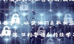    tpWalletETH的安全隐患与解