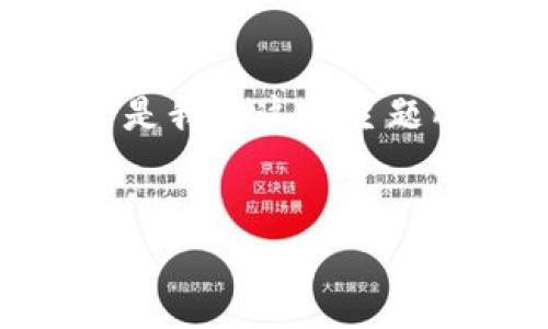 为了帮助你更好地理解下载以太坊钱包的流程，以下是我为这个主题所准备的、相关关键词、内容大纲，以及七个相关问题。


如何下载以太坊钱包：简单步骤详解
