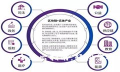 tpWallet口令转账全转出指南