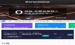 tpWallet最新版下载1.6.5 - 一