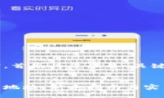 在给出详细内容之前，首