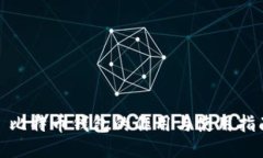 : 比特币钱包的作用与使用