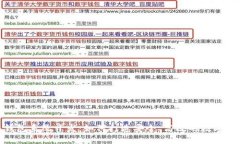 ADA艾达币钱包系统开发：