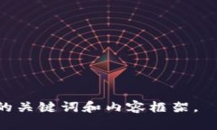    比特币前十大钱包地址