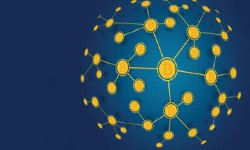   如何将币安上的USDT提取到TP钱包：详细指南 / 
 guanjianci 币安, USDT, TP钱包, 加密货币提取 /guanjianci 

## 内容主体大纲

1. 引言
   - 介绍币安与TP钱包
   - 解释USDT的基本概念

2. 为什么选择将USDT提取到TP钱包？
   - 安全性
   - 便利性
   - 交易费用的考虑

3. 提取USDT的准备工作
   - 注册TP钱包
   - 获取TP钱包地址
   - 确认个人身份验证需求

4. 如何在币安平台上提取USDT
   - 登录并访问钱包
   - 选择提取选项
   - 填写提取信息
   - 确认交易

5. 提取过程中可能遇到的问题及解决方案
   - 提取失败的原因
   - 钱包地址错误的处理
   - 交易延迟的原因

6. 提取成功后的后续步骤
   - 如何确认USDT到账
   - 如何在TP钱包中管理USDT

7. 总结
   - 重申提取USDT的重要性和流程
   - 提醒用户注意安全

## 引言

在当今数字货币的世界中，许多人选择在不同的平台间转移资金，以充分利用每个平台的功能和优势。币安作为全球最大的加密货币交易所之一，因其安全性和流动性而备受交易者的青睐。另一方面，TP钱包作为一种去中心化的钱包解决方案，提供了更高的安全性和隐私性。

USDT（泰达币）是一种与美元挂钩的稳定币，方便用户进行价值存储和交易。在加密货币交易中，USDT被广泛使用，因此许多用户希望将其从币安提取到TP钱包，以获取更多的安全性和控制权。在本文中，我们将详细介绍如何将币安上的USDT提取到TP钱包的步骤和注意事项。

## 为什么选择将USDT提取到TP钱包？

### 安全性

在加密货币投资中，安全性是最重要的考量之一。尽管币安有较为严格的安全措施，但去中心化的钱包如TP钱包，可以让用户真正控制自己的私钥，从而提升资产的安全性。相比之下，集中式交易所可能面临黑客攻击或其他问题，而去中心化的钱包不会出现这样的风险。

### 便利性

一些用户选择将资本分散在不同的平台上，以便更好地管理资产。同时，TP钱包支持多种加密资产，用户可以在同一个钱包中管理不同种类的数字货币，方便快捷。

### 交易费用的考虑

提取USDT到TP钱包时，交易费用相对较低，反而是在交易所进行进一步交易时的费用更高，毕竟在很多情况下，仅持有USDT并不需要频繁交易。同时，许多用户在TP钱包中持有USDT时，可以使用其去中心化交易功能，进一步节省各类费用。

## 提取USDT的准备工作

### 注册TP钱包

首先，你需要在TP钱包平台上进行注册。步骤一般包括下载应用、创建账户及设置密码。在注册过程中，务必选择强密码并保存好恢复助记词，以确保在需要时可以恢复账户。

### 获取TP钱包地址

成功注册后，登录到TP钱包。在主页面上，查找并选择“接收”功能，生成并复制你的TP钱包地址。这个地址将在币安上提取USDT时使用。

### 确认个人身份验证需求

在币安上提取USDT前，确保你的账户已经完成身份验证，并且增加了安全设置，如2FA（双重身份验证）。这额外的保证，可以避免不必要的资金损失。

## 如何在币安平台上提取USDT

### 登录并访问钱包

打开币安应用或网站，用你的账户信息登录。找到钱包功能，进入“现货钱包”。

### 选择提取选项

在现货钱包内，定位到USDT，点击旁边的“提取”按钮。这时会出现一个提取页面，供你填写相关信息。

### 填写提取信息

在提取页面上，将之前获取的TP钱包地址粘贴到对应的框中，并决定提取的数量。请仔细检查地址是否正确，以免资金错误发送。

### 确认交易

检查所有信息无误后，点击“提交”。随后，系统可能会要求你输入2FA验证码，以及通过邮件或手机短信确认交易。完成确认后，提取请求将被处理。

## 提取过程中可能遇到的问题及解决方案

### 提取失败的原因

如果提取请求被拒绝，可能有多种原因，常见的包括输入的钱包地址错误、账户未完成身份验证、或者提取额度超过上限等。由于交易所的服务政策，通常会发送失败邮件，详细说明原因。

### 钱包地址错误的处理

我在提取时切勿心急，务必确保钱包地址的准确性。如果资金发送到了错误的地址，若收款方不是你，可以遗憾地发现，基金几乎无法找回。建议使用小额测试交易以验证地址的正确性。

### 交易延迟的原因

有时候，虽然提取请求出现成功，但资金到账时间延迟，通常是由于网络拥堵或平台服务器负载过高。此时不必过于焦虑，可以耐心等待或在24小时后联系币安客服了解情况。

## 提取成功后的后续步骤

### 如何确认USDT到账

提取完成后，返回TP钱包，查看“资产”界面，以确认USDT已到账。一般情况下，到账时间在15分钟以内，具体视网络拥堵程度而定。

### 如何在TP钱包中管理USDT

在TP钱包中，用户可以选择持有USDT、进行交易或者转移至其他钱包。如果打算进行交易，可以直接在TP钱包上找到相关功能，方便进行各种加密货币的买卖。

## 总结

将USDT从币安提取到TP钱包的过程简单明了，但务必注意安全性与准确性。在进行任何操作前，确保遵循上述步骤，保持备份及相关信息的安全。通过这个过程，用户不仅可以享受到更高的资金安全性，还能利用TP钱包提供的其他功能，有效管理自己的投资资产。

## 常见问题

### 问题1：什么是USDT，为什么选择它？

### 问题2：TP钱包与其他钱包相比有什么优势？

### 问题3：如何确保我的钱包地址是正确的？

### 问题4：提取USDT时的交易费用大概是多少？

### 问题5：在提取过程中如何避免常见的错误？

### 问题6：USDT到账后，如何在TP钱包中查看和管理？

### 问题7：如果资金提取失败，我该如何处理？

（根据以上问题进行详细展开，每个问题用700字进行解释和讨论）