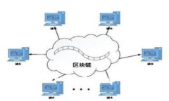 如何在手机上下载比特币