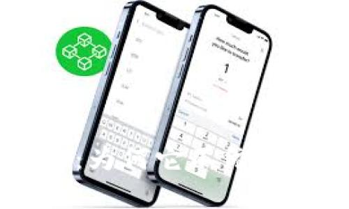 了解tpWallet：为何它不依赖于货币生态链