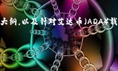 为了帮助您更好地理解如