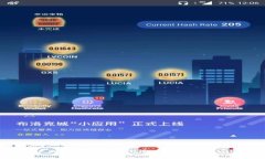 火币转账到tpWallet的详细指