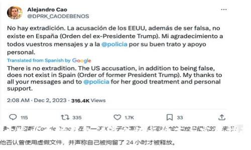开发以太坊钱包的最佳编程语言与实用指南