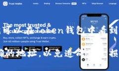 是的，Token钱包可以充值