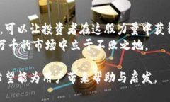   如何将tpWallet的币安全转