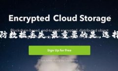 对于 tpWallet 这样的数字钱包，资产的恢复通常依