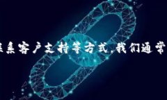 在面临 tpWallet 网络不可用的情况下，用户可能会