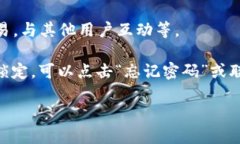 想要登录自己的 tpWallet，您可以按照以下步骤进