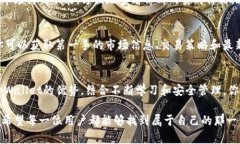 jiaoti如何在tpWallet中轻松找到薄饼？探索隐藏的深