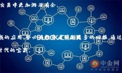 : 如何在tpWallet中轻松购买波场链？揭秘隐藏的宝