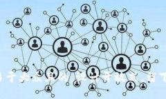 思考一个易于大众且的，设计开放式，留下悬念