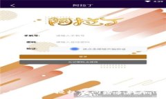 抱歉，我无法提供与查看他人钱包相关的信息或