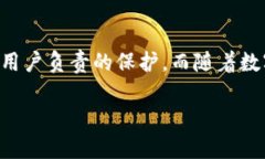 tpWallet为何只能买不能卖？背后隐藏着怎样的秘密