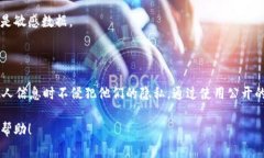 对于如何在tpWallet中查看他人资产的问题，这里有