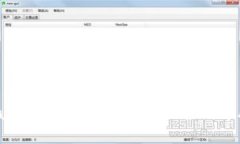 揭秘TPWallet：如何在数字资产管理中脱颖而出？
